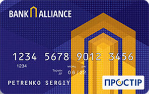 Альянс Персональний Простір Альянс Персональний Простір