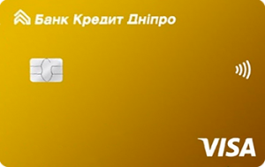Банк Кредит Дніпро Кредитна картка Gold