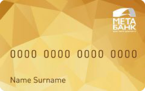 МетаБанк Gold