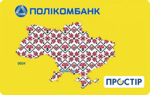Полікомбанк Карта с кэшбеком Полікомбанк Карта с кэшбеком
