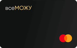 ПУМБ ВСЕМОЖУ Online
