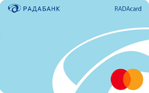 Радабанк RADAcard Радабанк RADAcard