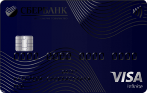 Сбербанк Елітна Сбербанк Елітна