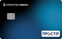 Кристалбанк ПРОСТІР