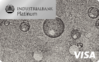 Індустріал Приватна Platinum Індустріал Приватна Platinum