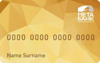 МетаБанк Gold