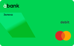 А-Банк Зелена А-Банк Зелена