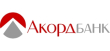 Акордбанк Акордбанк