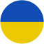 Українська гривня